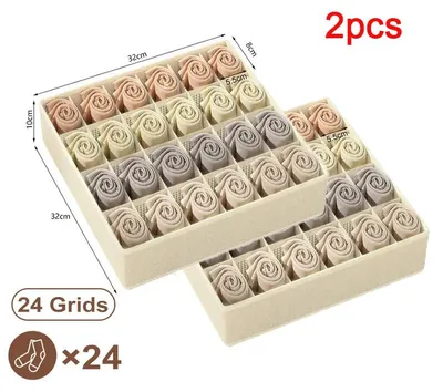Produktbild von Unterwäsche-Aufbewahrungsbox - Schubladen-Organizer - 24 Fächer - 2er-Set - Faltbar - Vliesstoff - Beige