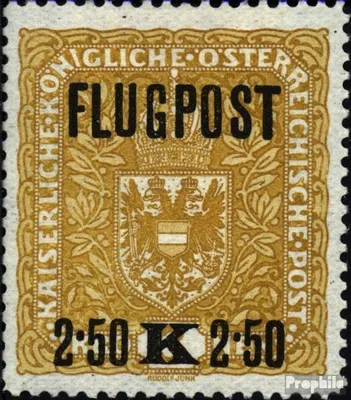 Produktbild von Briefmarken Österreich 1918 Mi 226x I C mit Falz Flugpost