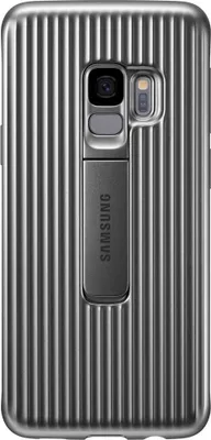 The back of a silver Samsung Galaxy S9 Plus phone case with a built-in kickstand.