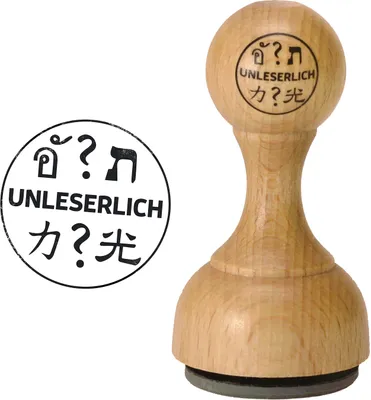 Produktbild von Unleserlich Lehrerstempel