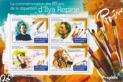 Produktbild von Briefmarken Guinea 2015 Mi 11218-11221 Kleinbogen (kompl. Ausgabe) postfrisch Ilja Repin