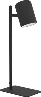 Obrázok produktu pre Stolová lampa Eglo Ceppino 98855 GU10 4 W čierna