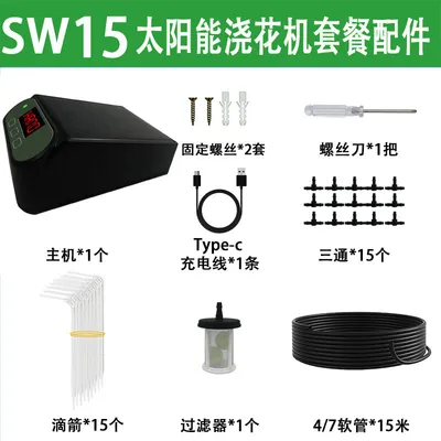 Produktbild von Automatisches Bewaesserungssystem Solar-/Typ-C-Ladegeraet Pflanzenbewaesserer fuer drinnen und draussen DIY-Tropfbewaesserungssystem-Kit fuer 15 Topfpflanzen mit Timer Praezise Verteilung Erdspiess