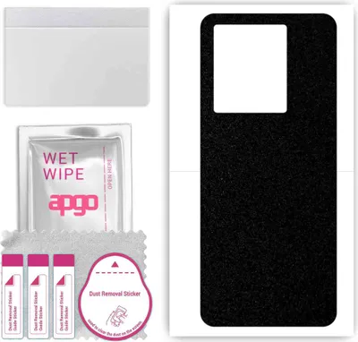Produktbild von apgo Rückseite Schutzfolie, Skin, kompatibel mit Vivo IQOO U5e, Hinten Displayschutzfolie aus Vinylfolie, kratzfest, einfache Montage - Mattschwarz