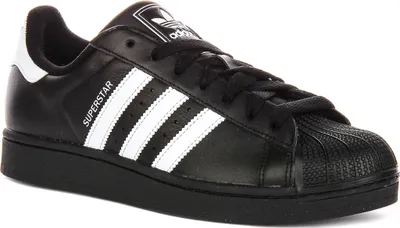 A studio shot of a black Adidas Superstar II sneaker.