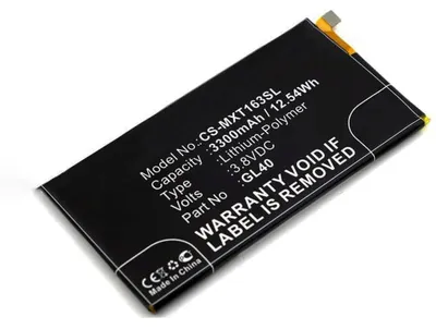 Produktbild von Akku für Motorola Moto Z Play Li-Pol 3,8 Volt 3300 mAh schwarz