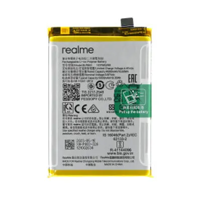 Produktbild von Original BLP883 Akku für Realme 8 5G 9 5G 4909768