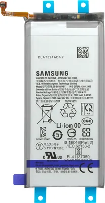 Image de Batterie de remplacement interne (2270 mAh, EB-BF937ABY) pour Samsung Galaxy Z Fold4, de couleur noire