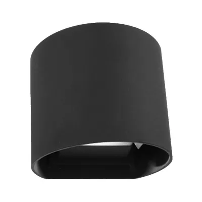 Zdjęcie produktu dla Lampa ścienna LED GRADUS downlight LED/2x3W, IP54, 4000K, szary L: 115, W: 140, H: 100