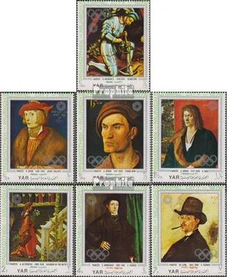 Produktbild von Briefmarken Nordjemen (Arabische Rep.) 1971 Mi 1328-1334 (kompl.Ausg.) gestempelt Gemälde