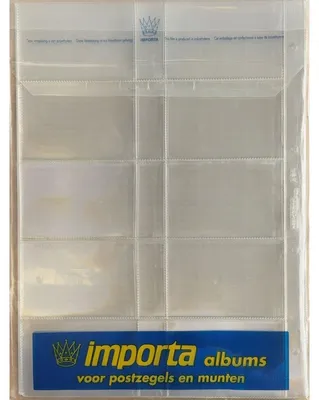 Obrázek produktu pro Listy V5/2 pro velké puzzle – 10 kusů