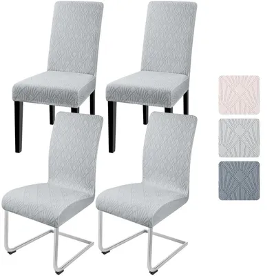 Immagine prodotto di Copri sedie, set da 4, in tessuto jacquard elasticizzato, adatti a sedie a dondolo e sedie girevoli, colore grigio chiaro