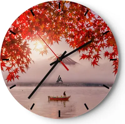 Produktbild von Wanduhr - Rund - Glasuhr - Vulkan See - 30x30cm - Schleichendes Uhrwerk - Lautlos - zum Aufhängen bereit - Dekoration Modern - Wanddekoration aus Glas - C3AR30x30-4107