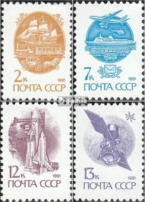 Produktbild von Briefmarken Sowjetunion 1991 Mi 6177I A w-6180I A w (kompl.Ausg.) normales Papier postfrisch Freimarken