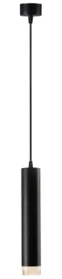 Produktbild von IMMAX NEO LITE PUNTO-ZA SMART Deckenpendelstrahler GU10 6W, RGB+CCT, WLAN, BEACON, TUYA