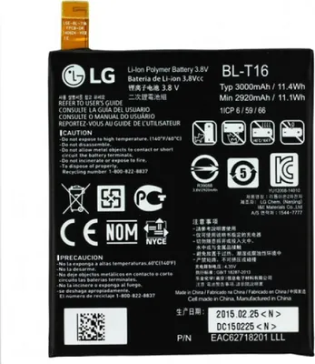 Produktbild von LG G Flex 2 Akku BL-T16