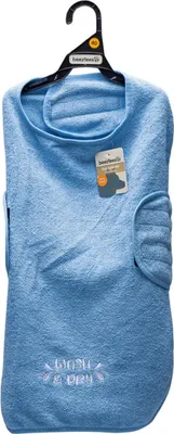 Produktbild von Beeztees Hundebademantel Aras blau, Größe: 40 cm