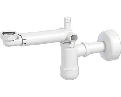 Zdjęcie produktu dla Syfon do umywalki Ravak meble X01612