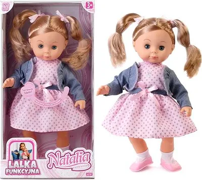 Obrázok produktu pre Plesová Panenka Natalia Mluví Polsky 39 Cm 168093