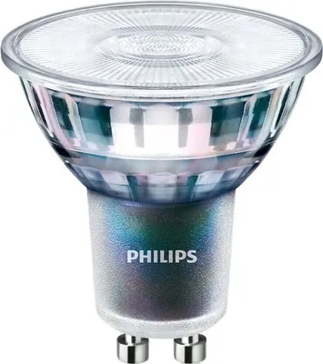 Immagine prodotto di Lampada con riflettore LED D5,5-50W940GU10 25° - Lampada LED / Multi- MLEDspotEx #70765400