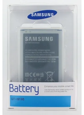 Produktbild von AGI 11638, 1900 mAh, Navigator/Handheld mobile computer/Mobile phone, Lithium-Ion, 6,9 cm, 5,1 cm, 4 mm