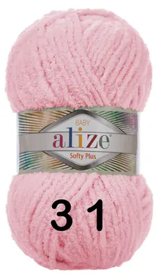 Produktbild von Alize softy plus, Flauschwolle, Teddy Wolle 31 rosa