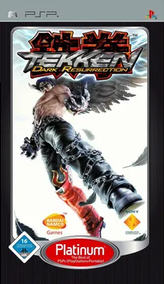 Produktbild von Tekken: Dark Resurrection  [PLA]