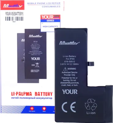 Zdjęcie produktu dla Bateria Musttby do Apple iPhone XS 3200 mAh – bateria litowo-jonowa do telefonu komórkowego, bateria zamienna do smartfona, bateria do naprawy, zwiększona pojemność