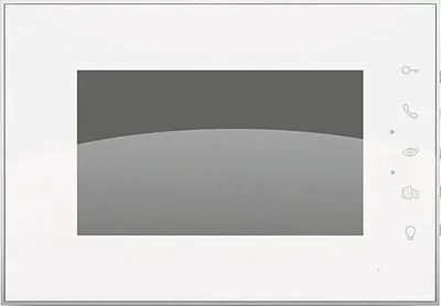Produktbild von Video 2.0 Zusatzmonitor 7' weiß