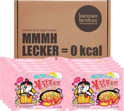 Produktbild von Samyang BULDAK Ramen Combo | Kennenlernbox | 5er Pack Hot Chicken Carbonara & 5er Pack Hot Chicken Carbonara