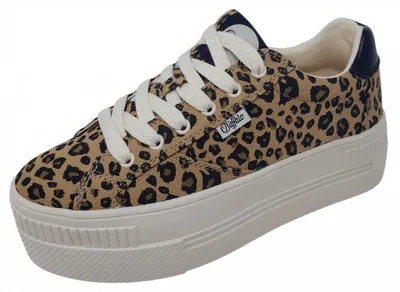 Produktbild von Buffalo Paired Sneaker Beige