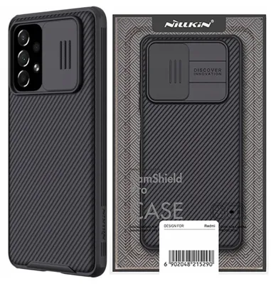 Obrázok produktu pre Nillkin Puzdro Kryt fotoaparátu pre Samsung Galaxy A73 Black