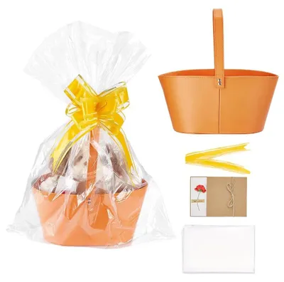 Produktbild von Elzusha – Geschenkkorb aus Kunstleder mit Griff und Zubehör