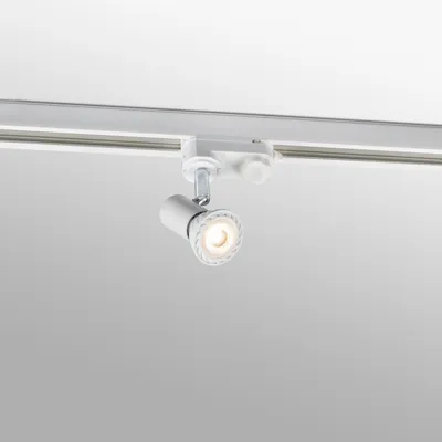 Produktbild von Faro 64202, Schienenlichtschranke, GU10, 1 Glühbirne(n), 220-240 V, Weiß