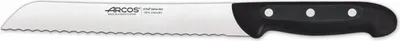 Produktbild von ARCOS Maitre, Brotmesser, 21 cm, 1 Stück(e)