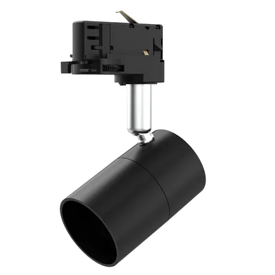 Produktbild von LED 3 Phasen Leuchte Genius L345 für Schienensystem