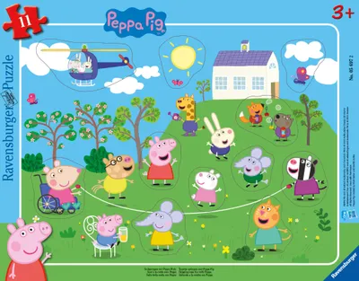 Immagine prodotto di RAVENSBURGER Peppa Pig puzzle 11 pezzi