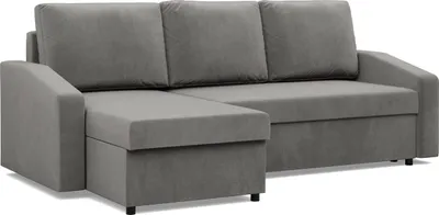 A gray sectional sofa with a chaise lounge.