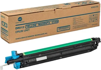 Immagine prodotto di Trommeleinheit DR-512C 3-färbig