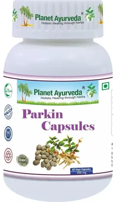 Immagine prodotto di Parkin - sostegno alle funzioni cerebrali - 500 mg, 60 capsule