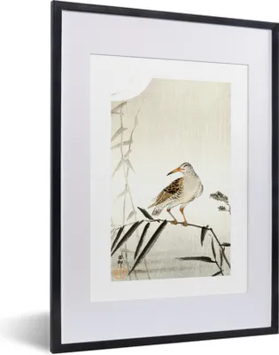 Produktbild von MuchoWow® Gerahmtes Poster Japan - Vogel - Blätter - Skandinavisch 30x40 cm - Poster mit Schwarzem Bilderrahmen Wandposter Rahmen Foto Bilder - Wandposter Schlafzimmer