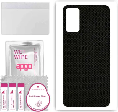 Produktbild von apgo Rückseite Schutzfolie, Skin, kompatibel mit ZTE 1021L, Hinten Displayschutzfolie aus Vinylfolie, kratzfest, einfache Montage - Matrix