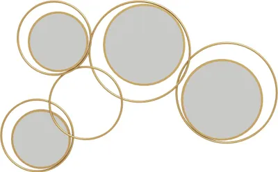 Image de Décoration murale - Set de miroirs - 4 miroirs ronds - Moderne - Plastique - 110×68×2 cm - Doré