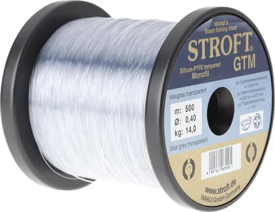 Obrázek produktu pro Vlasec STROFT GTM monofilní 500 m, 0,400 mm – 14 kg