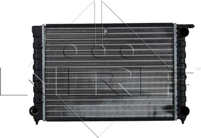 Image de Radiateur, refroidissement du moteur