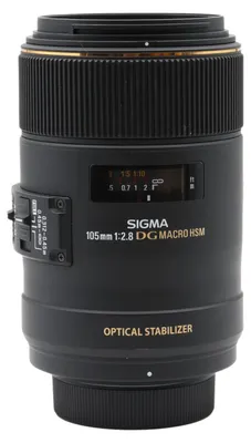 Image de Sigma 105 mm / F 2,8 EX/DG/MACRO Téléobjectif pour reflex Nikon F, F2,8, capteur plein format, autofocus, diamètre du filtre 58 mm