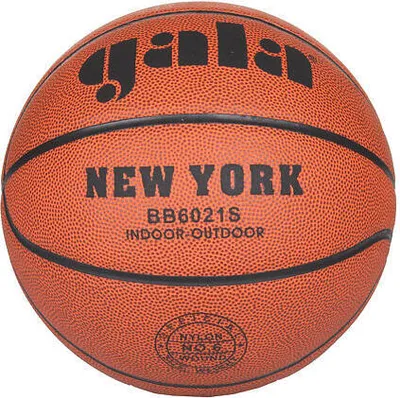 Produktbild von Basketballball NEW YORK 6021 S