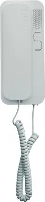 Image de Portier polyvalent pour installation 2 fils SMART, CYFRAL, blanc