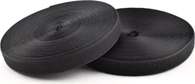 Produktbild von Rzep Lanview 25 m, 20 mm, LVT125467