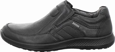 Produktbild von Jomos CAMPUS Slipper in Übergrößen Schwarz  322922 26 000 große Herrenschuhe